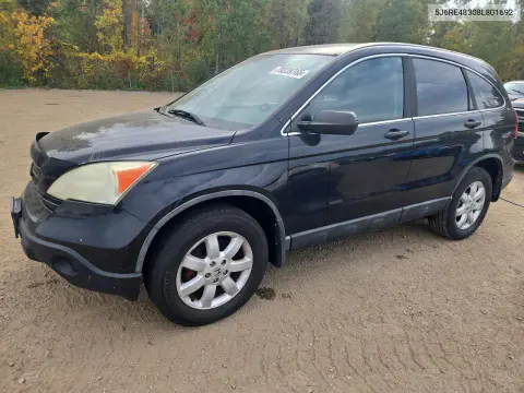 5J6RE48308L801692 — 2008 Honda CR-V, Задняя часть, фото до ремонта