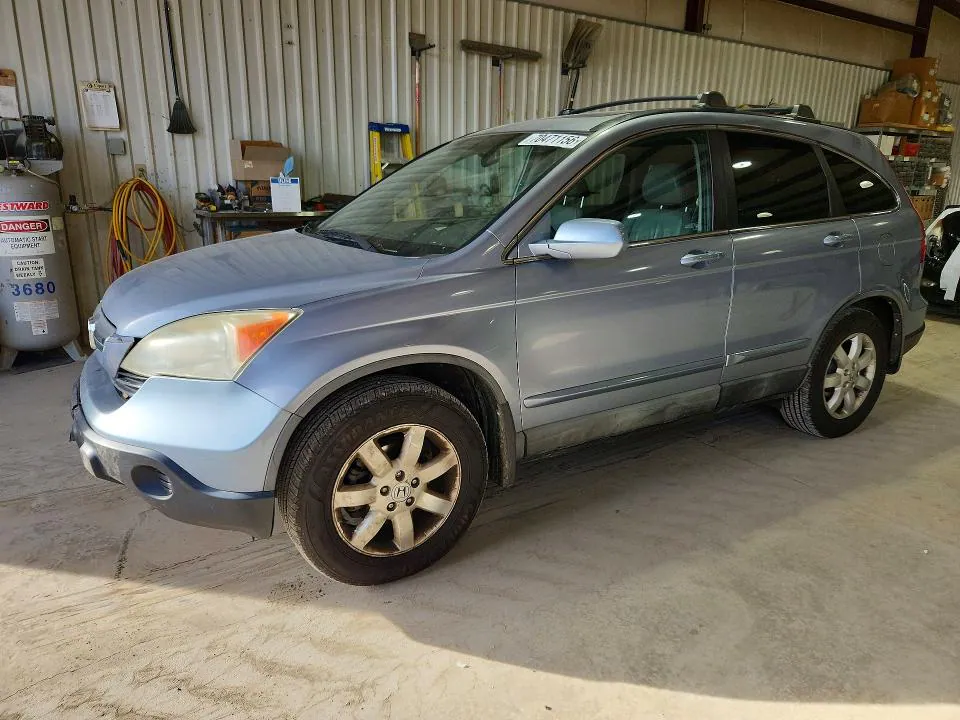 2008 HONDA CR-V VIN 5J6RE48778L050464 фото 1