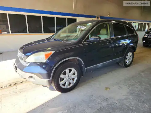 5J6RE38728L004986 — 2008 Honda CR-V, Задняя часть, фото до ремонта
