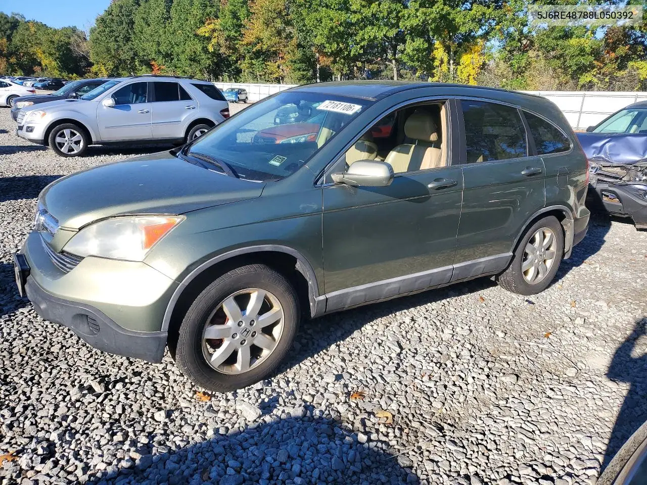 2008 Honda Cr-V Exl VIN 5J6RE48788L050392 фото 1