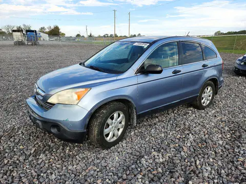 JHLRE48598C075955 — 2008 Honda CR-V, Передняя часть, фото до ремонта