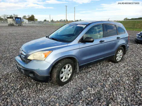 JHLRE48598C075955 — 2008 Honda CR-V, Передняя часть, фото до ремонта