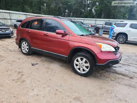 2008 Honda Cr-V Exl VIN JHLRE38748C038131 фото 4