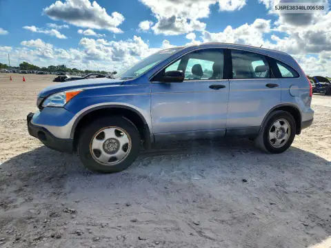 5J6RE38348L006588 — 2008 Honda CR-V, Мелкие вмятины и царапины, фото до ремонта