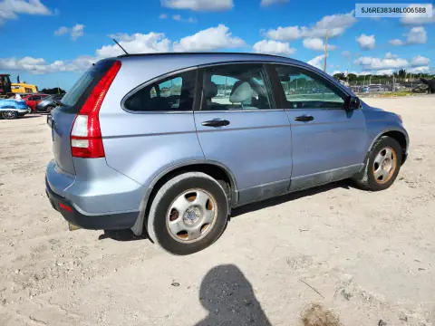5J6RE38348L006588 — 2008 Honda CR-V, фото 3 с аукциона Copart, Мелкие вмятины и царапины