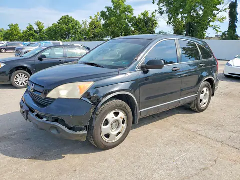 JHLRE48309C023064 — 2009 Honda CR-V, Передняя часть (Front End), фото до ремонта