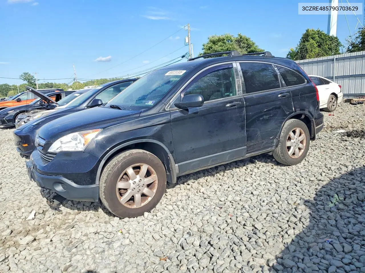 3CZRE48579G703629 Honda CR-V 2009 — повреждение Сторона, фото до ремонта