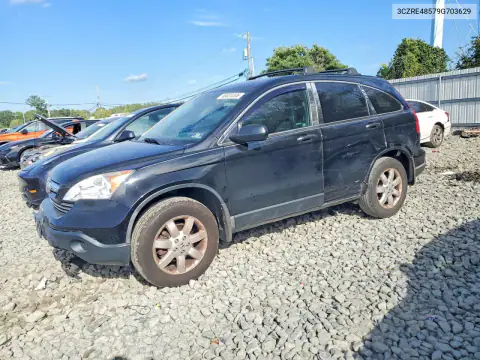 3CZRE48579G703629 — 2009 Honda CR-V, Сторона, фото до ремонта