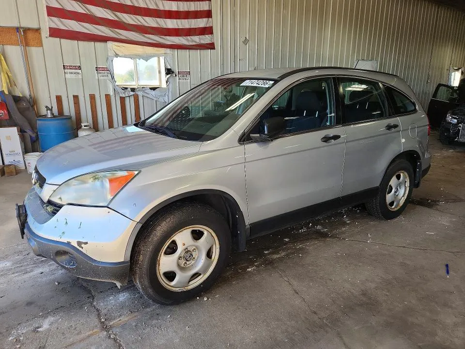 2009 HONDA CR-V VIN 3CZRE38329G702994 фото 1