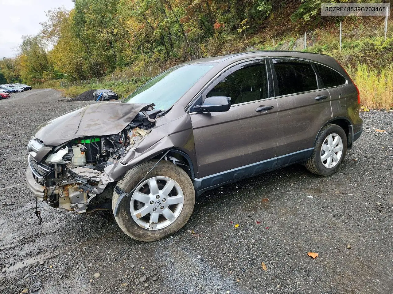 2009 Honda Cr-V Ex VIN 3CZRE48539G703465 фото 1