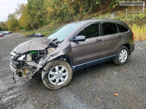 3CZRE48539G703465 — 2009 Honda CR-V, Передняя часть, фото до ремонта