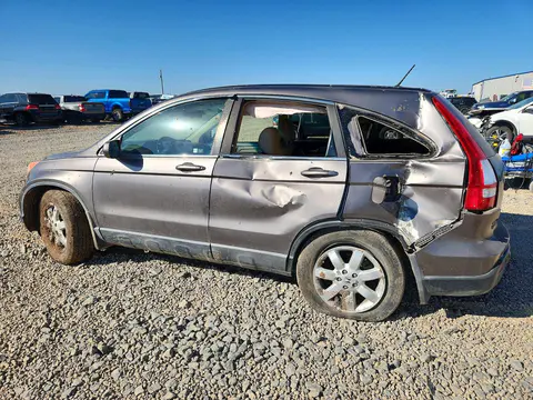 2009 Honda Cr-V Exl VIN 5J6RE487X9L015208 фото 2