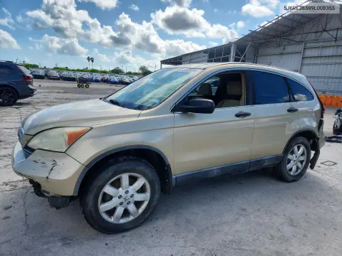 5J6RE38599L008355 — 2009 Honda CR-V, Задняя часть, фото до ремонта
