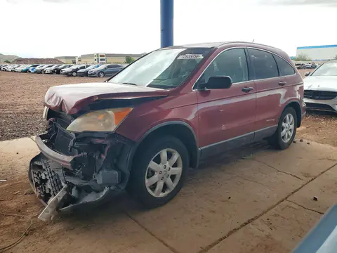 JHLRE48569C000888 — 2009 Honda CR-V, Передняя часть, фото до ремонта