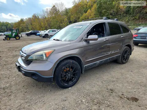 5J6RE48739L034571 — 2009 Honda CR-V, Боковая часть, фото до ремонта