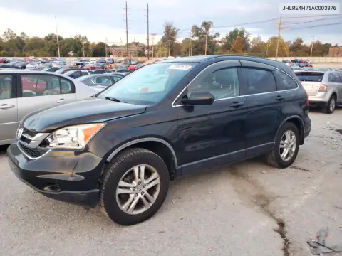 JHLRE4H76AC003876 — 2010 Honda CR-V, Передняя часть, фото до ремонта