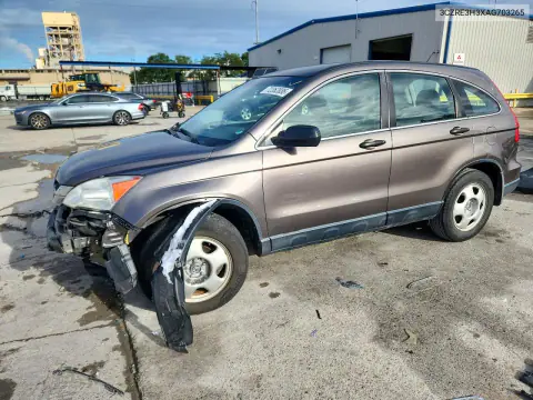 3CZRE3H3XAG703265 — 2010 Honda CR-V, Передняя часть, фото до ремонта