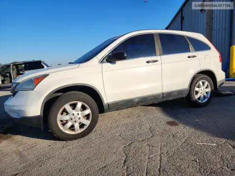 5J6RE4H35AL027106 — 2010 Honda CR-V, Естественный износ, фото до ремонта