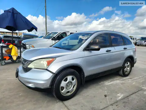 5J6RE3H32AL021404 — 2010 Honda CR-V, Передняя часть, фото до ремонта