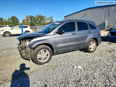 5J6RE3H57AL030939 — 2010 Honda CR-V, Передняя часть, фото до ремонта