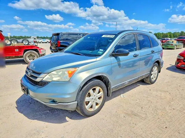 2011 HONDA CR-V VIN 5J6RE3H40BL052533 фото 1