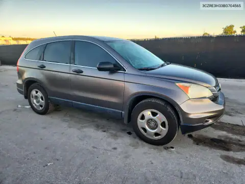 3CZRE3H33BG704565 — 2011 Honda CR-V, фото 4 с аукциона Copart, Задняя часть