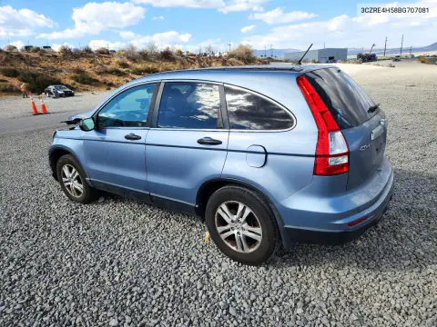2011 Honda Cr-V Ex VIN 3CZRE4H58BG707081 фото 2