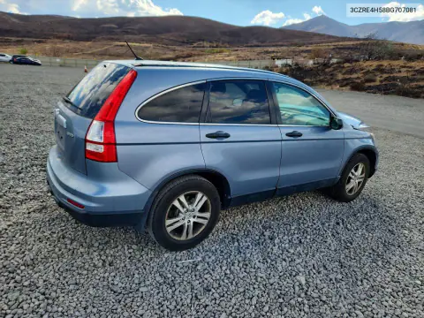 2011 Honda Cr-V Ex VIN 3CZRE4H58BG707081 фото 3