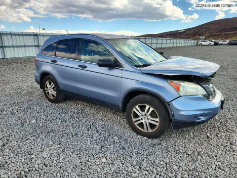 2011 Honda Cr-V Ex VIN 3CZRE4H58BG707081 фото 4