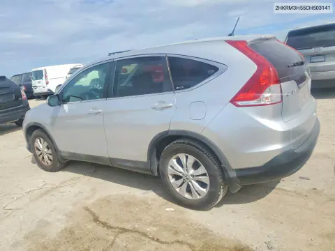 2012 Honda Cr-V Ex VIN 2HKRM3H55CH503141 фото 2