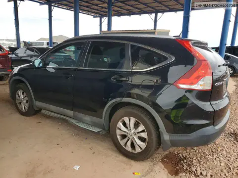 2012 Honda Cr-V Exl VIN 2HKRM4H72CH606704 фото 2