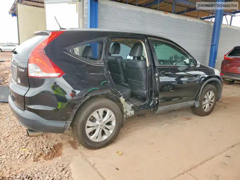 2012 Honda Cr-V Exl VIN 2HKRM4H72CH606704 фото 3