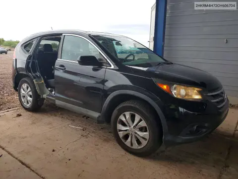 2012 Honda Cr-V Exl VIN 2HKRM4H72CH606704 фото 4