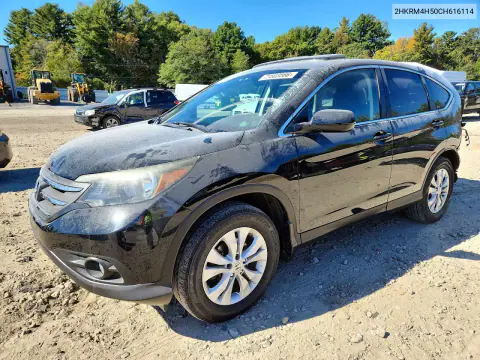2HKRM4H50CH616114 — 2012 Honda CR-V, Задняя часть, фото до ремонта