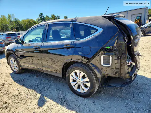 2012 Honda Cr-V Ex VIN 2HKRM4H50CH616114 фото 2