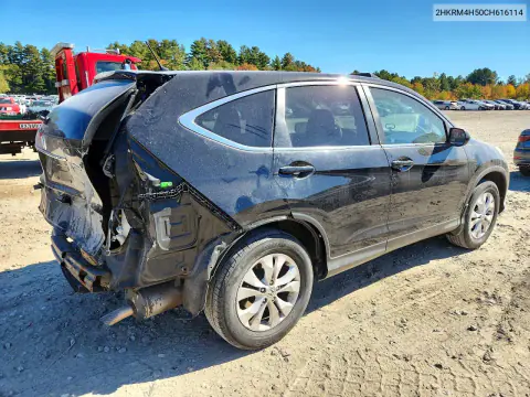 2012 Honda Cr-V Ex VIN 2HKRM4H50CH616114 фото 3