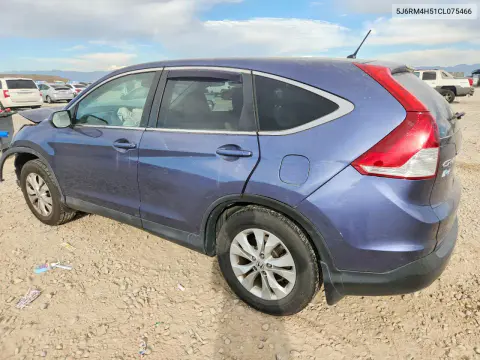2012 Honda Cr-V Ex VIN 5J6RM4H51CL075466 фото 2
