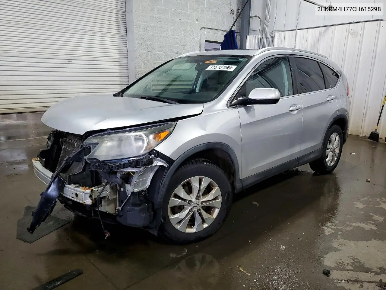 2012 Honda Cr-V Exl VIN 2HKRM4H77CH615298 фото 1