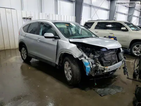2012 Honda Cr-V Exl VIN 2HKRM4H77CH615298 фото 4