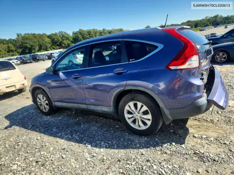 5J6RM3H70CL030613 — 2012 Honda CR-V, фото 2 с аукциона Copart, Задняя часть