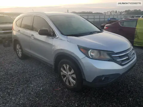 2012 Honda Cr-V Exl VIN JHLRM3H71CC003770 фото 4