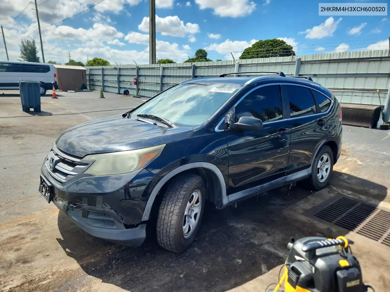2012 Honda Cr-V Lx VIN 2HKRM4H3XCH600520 фото 1