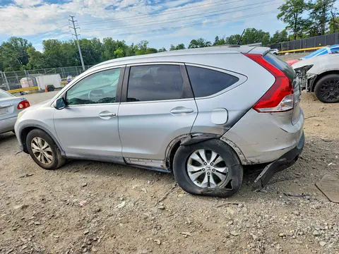 2014 HONDA CR-V VIN 2HKRM4H7XEH685767 фото 2