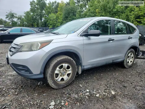 2HKRM4H30EH608208 — 2014 Honda CR-V, Задняя часть, фото до ремонта