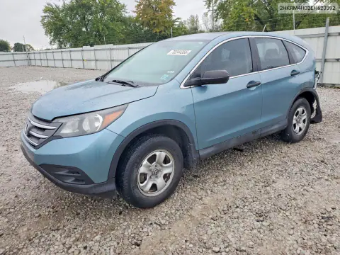 2HKRM4H32EH620392 — 2014 Honda CR-V, Задняя часть, фото до ремонта