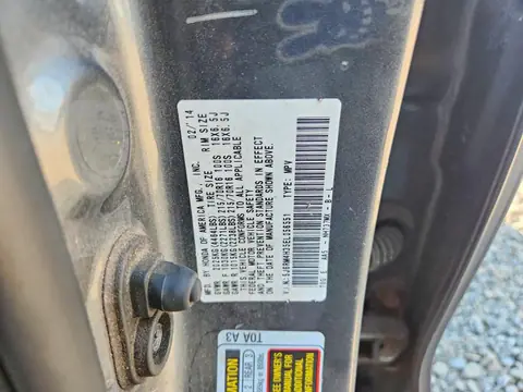 2014 HONDA CR-V VIN 5J6RM4H35EL056551 фото 13