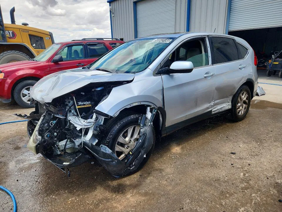 2015 HONDA CR-V VIN 2HKRM4H58FH677439 фото 1