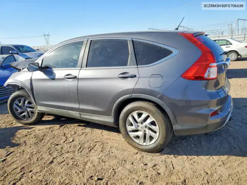 2015 Honda Cr-V Ex VIN 3CZRM3H50FG706638 фото 2