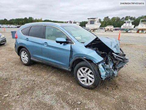 2015 Honda Cr-V Exl VIN 2HKRM3H79FH516416 фото 4