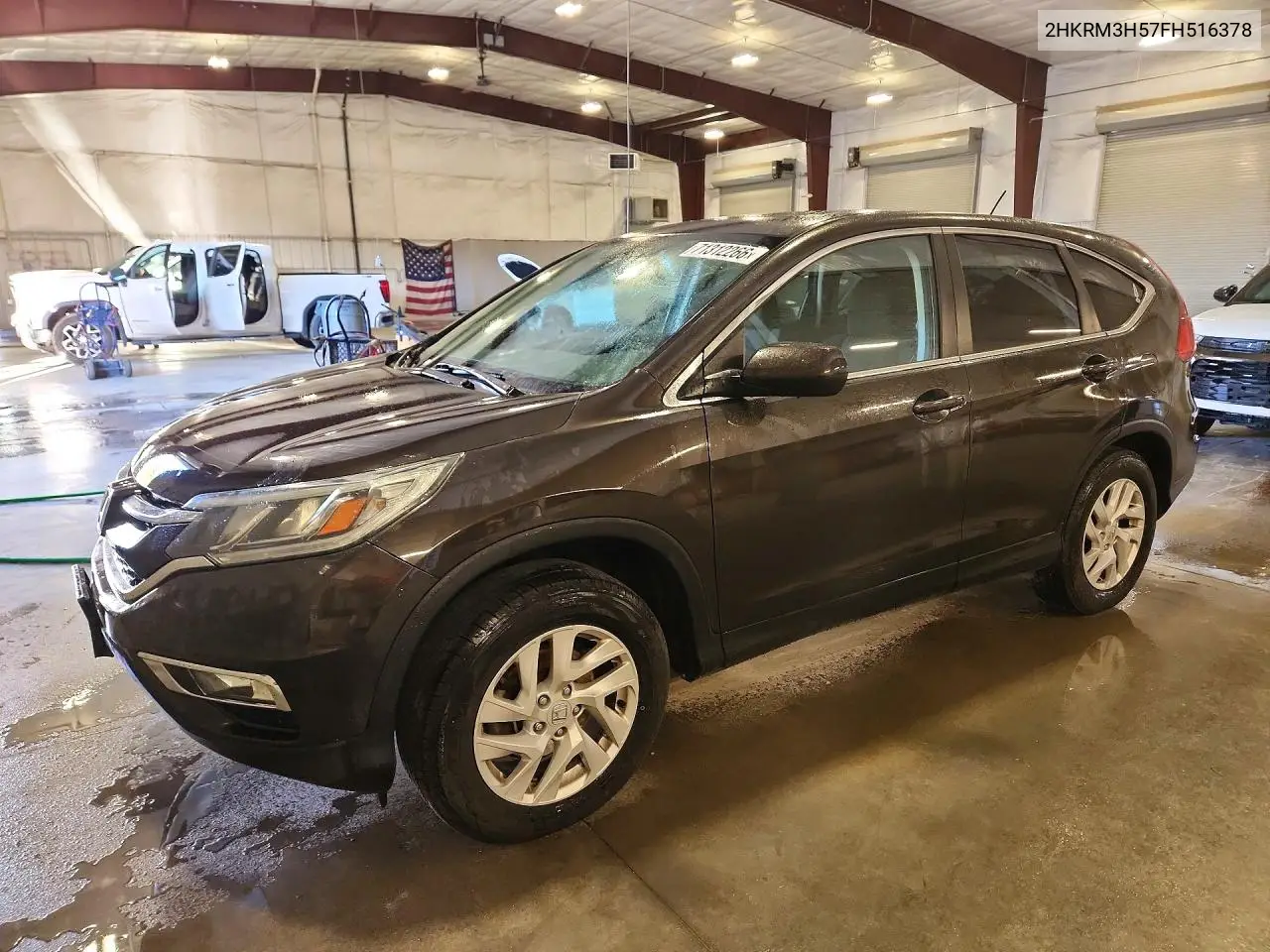 2015 Honda Cr-V Ex VIN 2HKRM3H57FH516378 фото 1